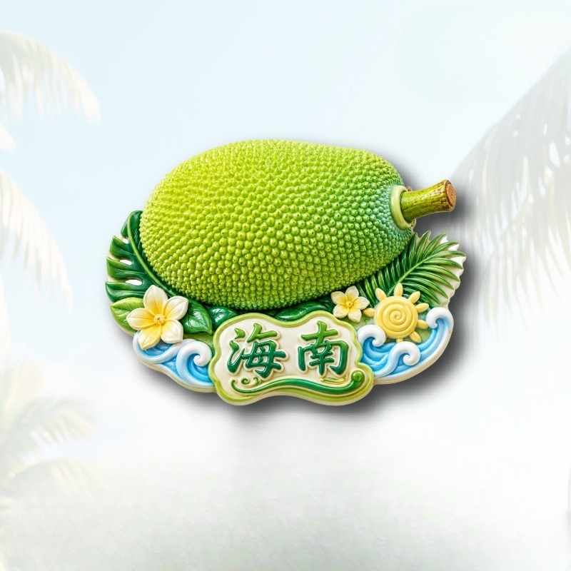 แม่เหล็กติดตู้เย็นรูปดอกขนุนไห - Plant Jackfruit บทวิจารณ์และราคา