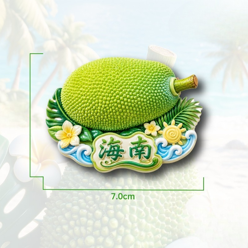 แม่เหล็กติดตู้เย็นรูปดอกขนุนไห - Plant Jackfruit บทวิจารณ์และราคา