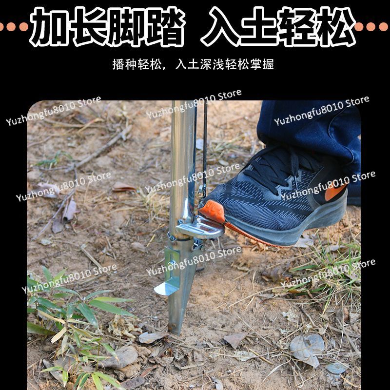 เครื่องปลูกเมล็ดพันธุ์ข้าวโพด  - Plant Parent บทวิจารณ์และราคา